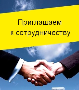 Требуются специалисты на вакансию маляр штукатур в Петрозаводске